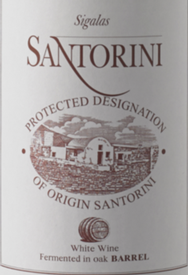 Sigalas Assyrtiko Barrel Ferment Santorini 2023